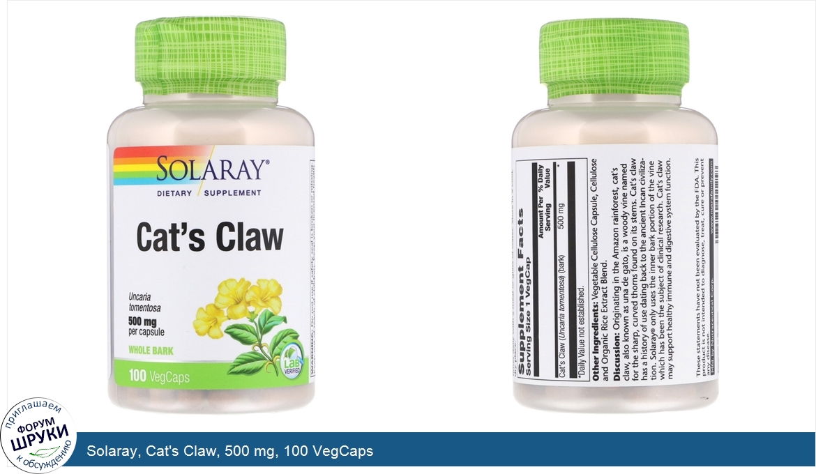 Solaray__Cat_s_Claw__500_mg__100_VegCaps.jpg