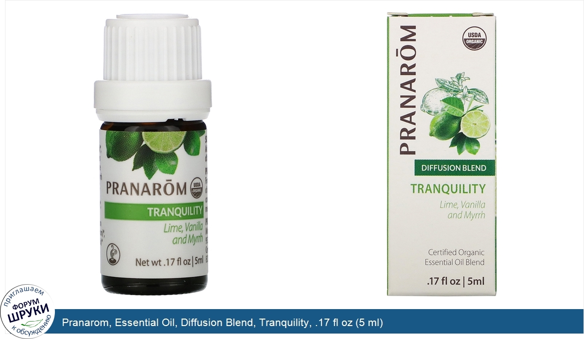 Pranarom__Essential_Oil__Diffusion_Blend__Tranquility__.17_fl_oz__5_ml_.jpg