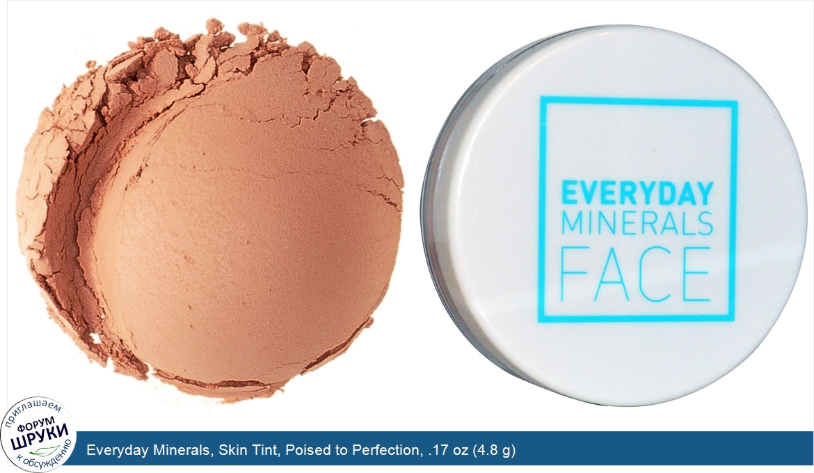 Everyday_Minerals__Skin_Tint__Poised_to_Perfection__.17_oz__4.8_g_.jpg