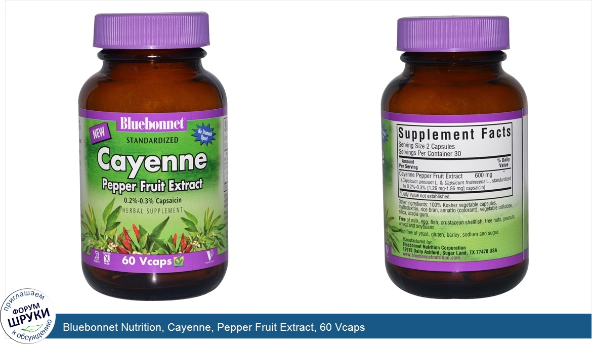 Bluebonnet_Nutrition__Cayenne__Pepper_Fruit_Extract__60_Vcaps.jpg