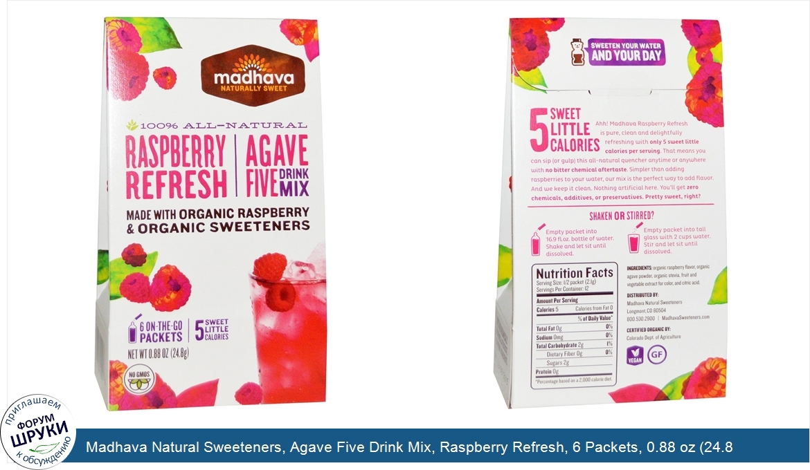 Madhava_Natural_Sweeteners__Agave_Five_Drink_Mix__Raspberry_Refresh__6_Packets__0.88_oz__24.8_g_.jpg