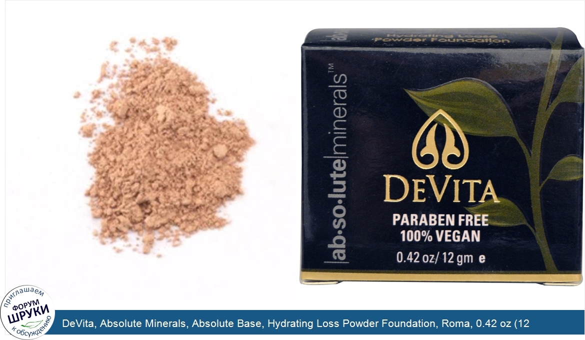 DeVita__Absolute_Minerals__Absolute_Base__Hydrating_Loss_Powder_Foundation__Roma__0.42_oz__12_g_.jpg