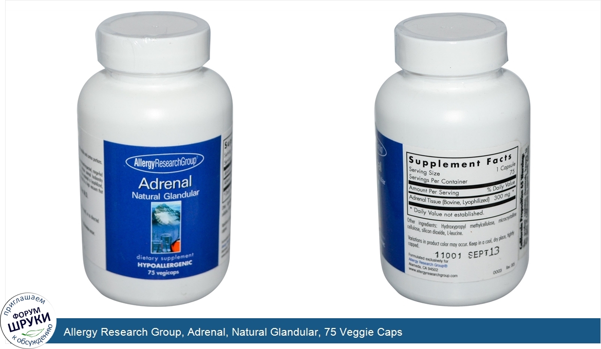 Allergy_Research_Group__Adrenal__Natural_Glandular__75_Veggie_Caps.jpg