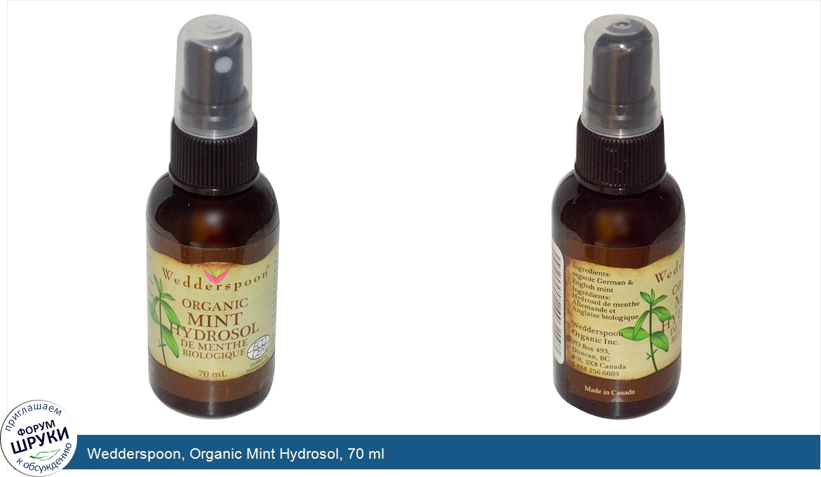 Wedderspoon__Organic_Mint_Hydrosol__70_ml.jpg