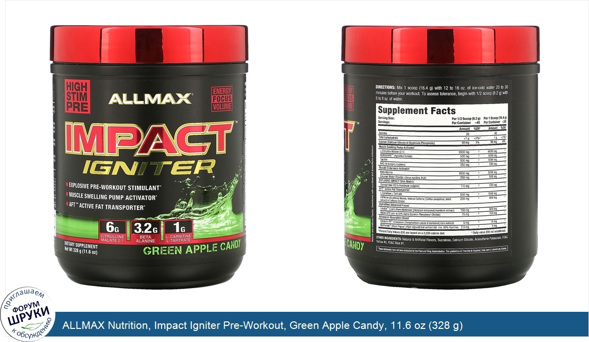 ALLMAX_Nutrition__Impact_Igniter_Pre_Workout__Green_Apple_Candy__11.6_oz__328_g_.jpg
