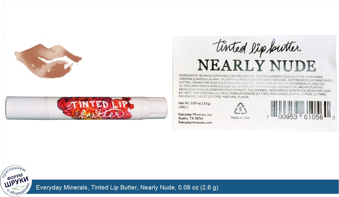 Everyday_Minerals__Tinted_Lip_Butter__Nearly_Nude__0.09_oz__2.6_g_.jpg