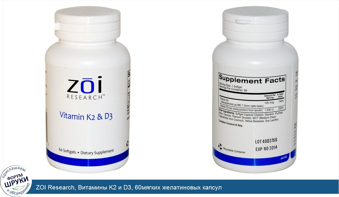 ZOI_Research__Витамины_K2_и_D3__60мягких_желатиновых_капсул.jpg