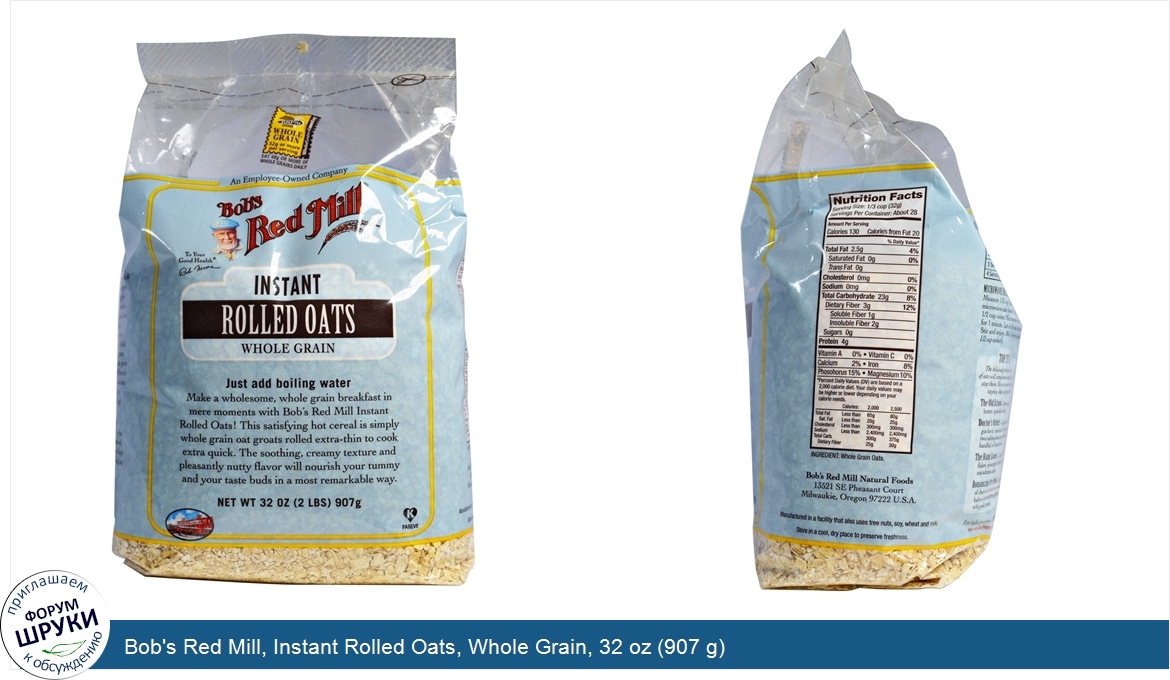 Bob_s_Red_Mill__Instant_Rolled_Oats__Whole_Grain__32_oz__907_g_.jpg