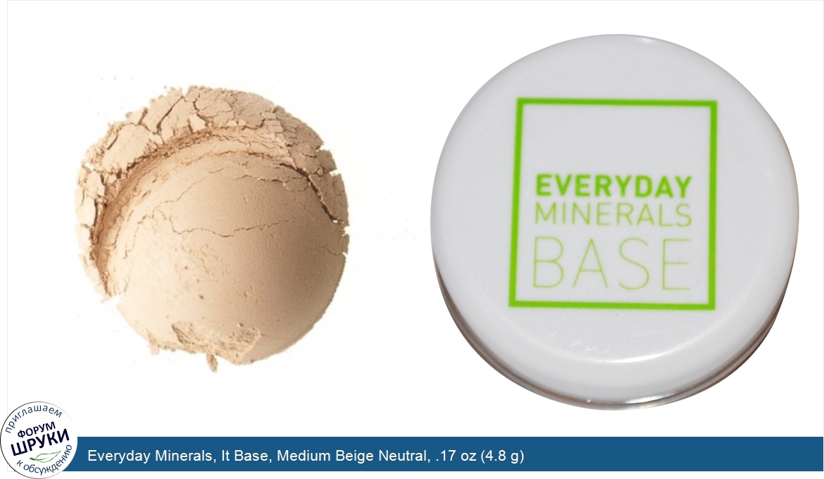 Everyday_Minerals__It_Base__Medium_Beige_Neutral__.17_oz__4.8_g_.jpg