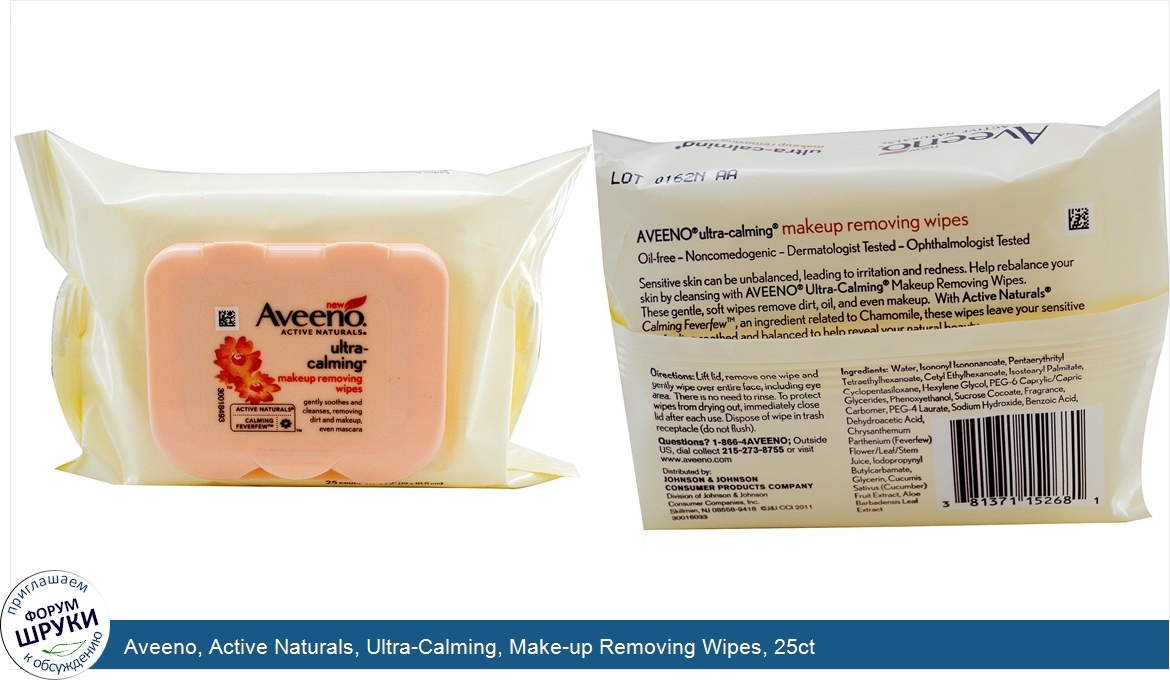 Aveeno__Active_Naturals__Ultra_Calming__Make_up_Removing_Wipes__25ct.jpg