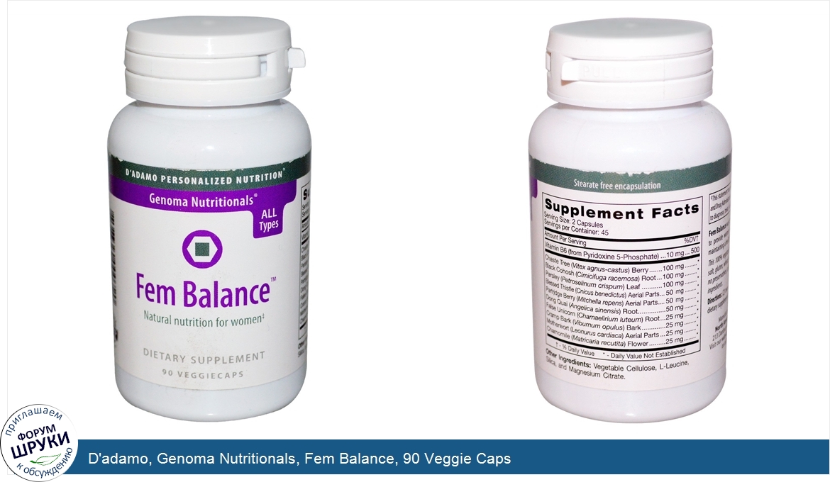 D_adamo__Genoma_Nutritionals__Fem_Balance__90_Veggie_Caps.jpg