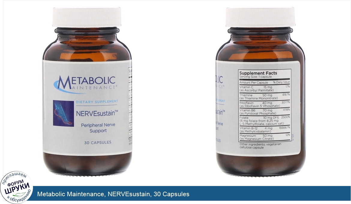 Metabolic_Maintenance__NERVEsustain__30_Capsules.jpg