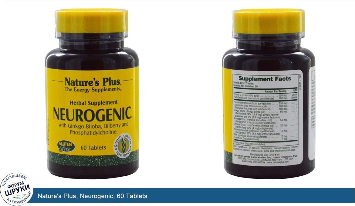 Nature_s_Plus__Neurogenic__60_Tablets.jpg
