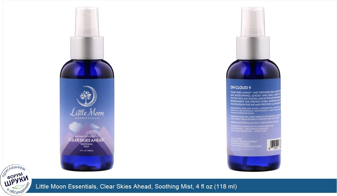 Little_Moon_Essentials__Clear_Skies_Ahead__Soothing_Mist__4_fl_oz__118_ml_.jpg