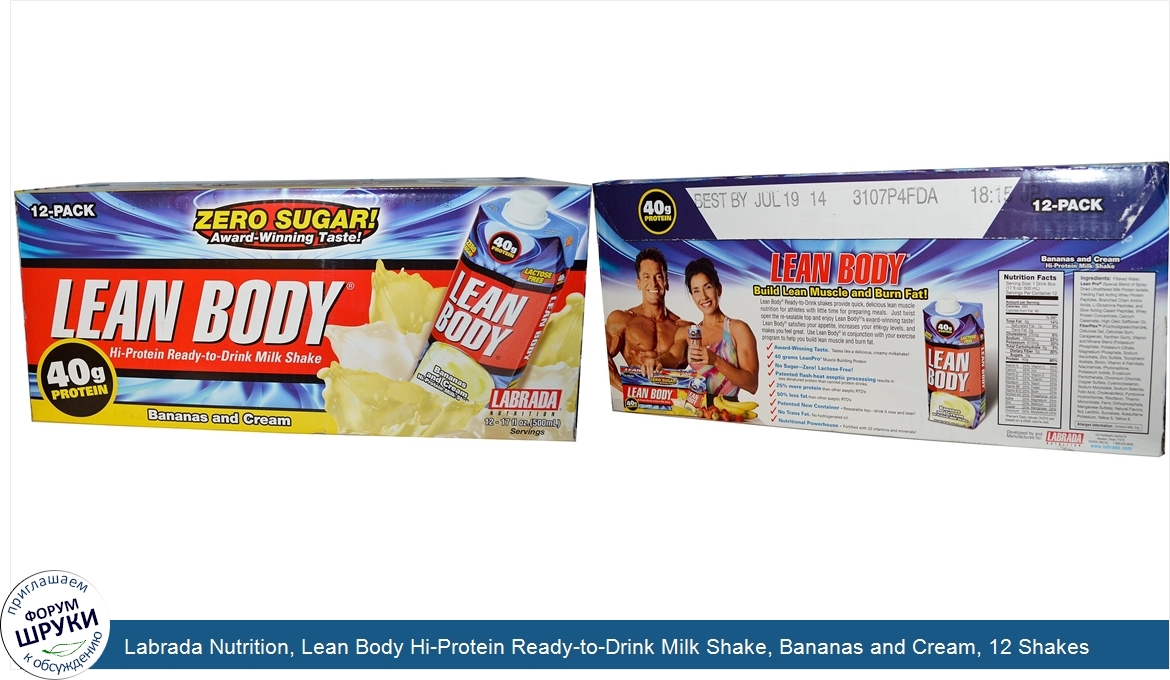 Labrada_Nutrition__Lean_Body_Hi_Protein_Ready_to_Drink_Milk_Shake__Bananas_and_Cream__12_Shake...jpg