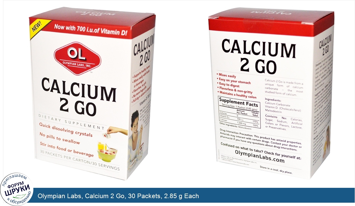 Olympian_Labs__Calcium_2_Go__30_Packets__2.85_g_Each.jpg