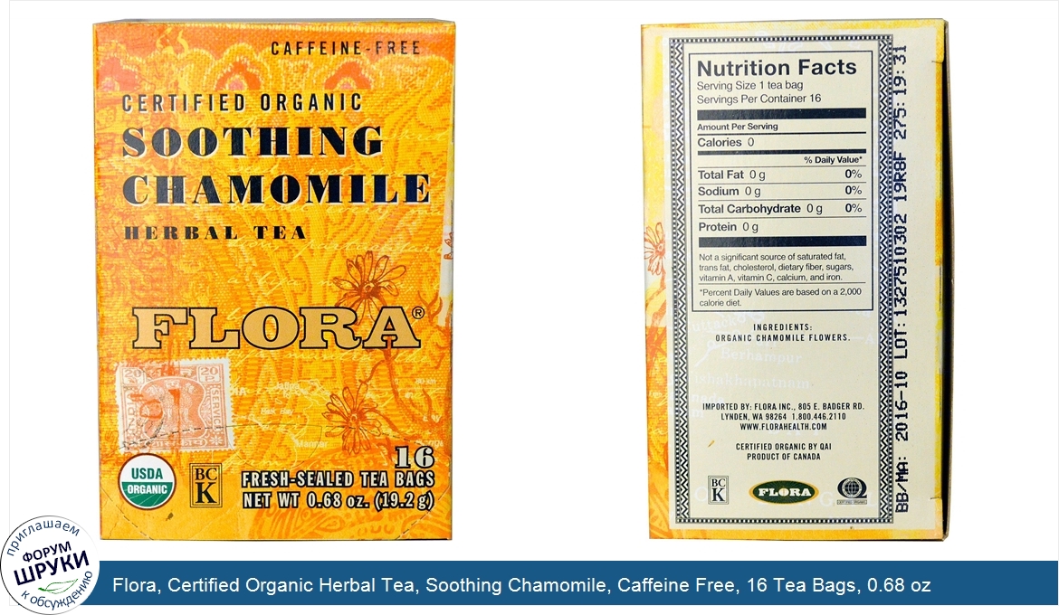 Flora__Certified_Organic_Herbal_Tea__Soothing_Chamomile__Caffeine_Free__16_Tea_Bags__0.68_oz__...jpg
