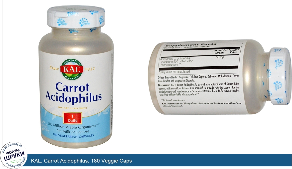 KAL__Carrot_Acidophilus__180_Veggie_Caps.jpg