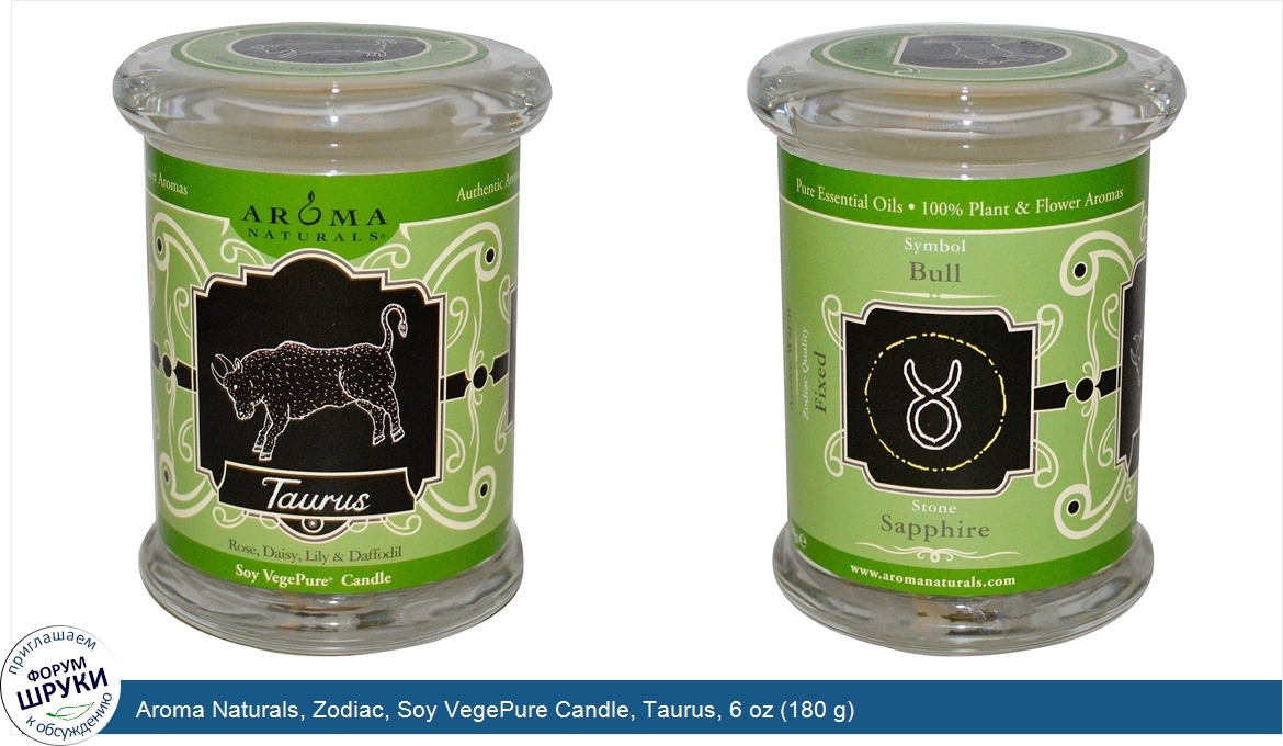 Aroma_Naturals__Zodiac__Soy_VegePure_Candle__Taurus__6_oz__180_g_.jpg