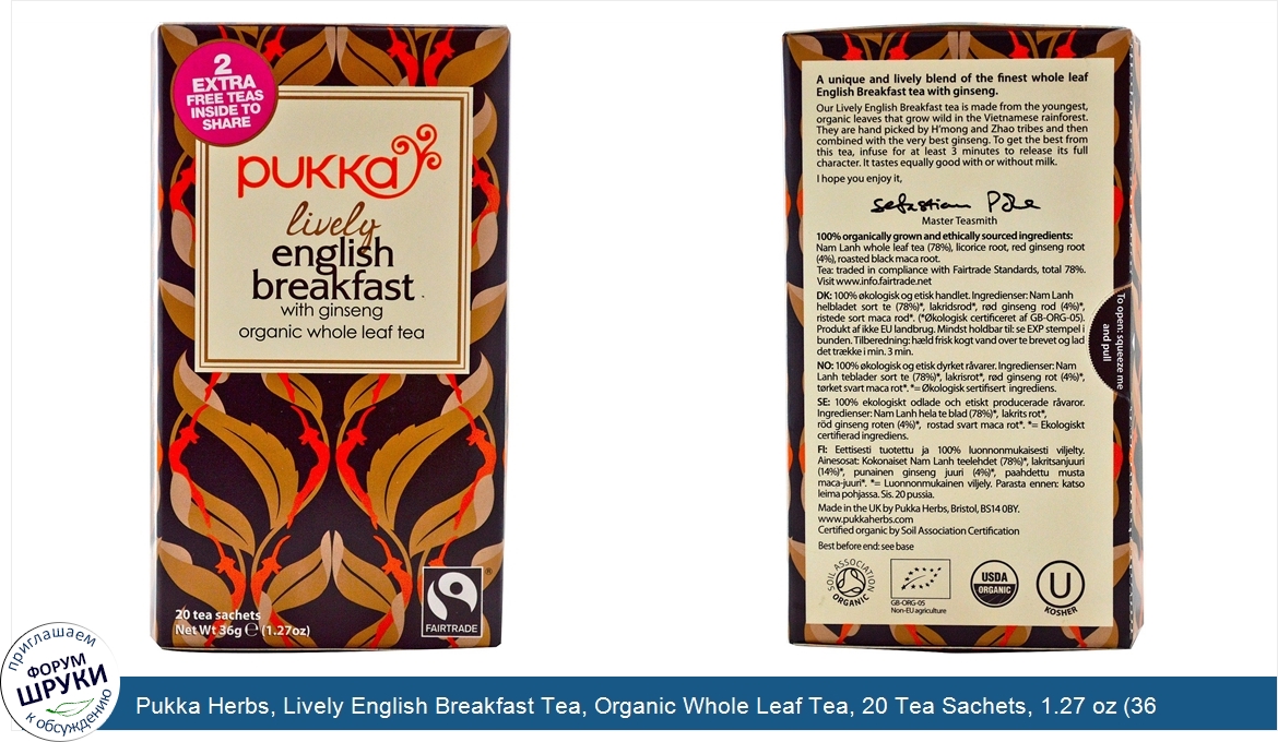 Pukka_Herbs__Lively_English_Breakfast_Tea__Organic_Whole_Leaf_Tea__20_Tea_Sachets__1.27_oz__36...jpg
