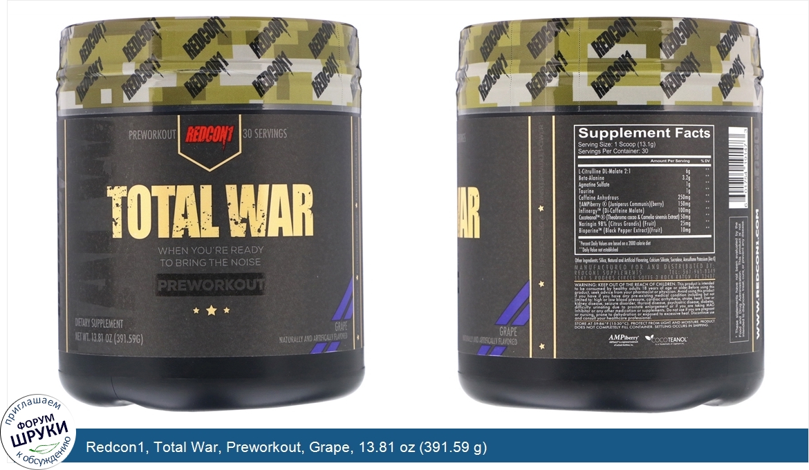 Redcon1__Total_War__Preworkout__Grape__13.81_oz__391.59_g_.jpg