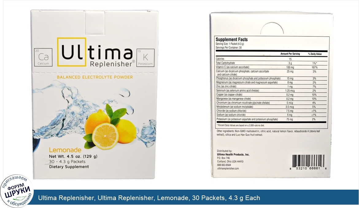 Ultima_Replenisher__Ultima_Replenisher__Lemonade__30_Packets__4.3_g_Each.jpg