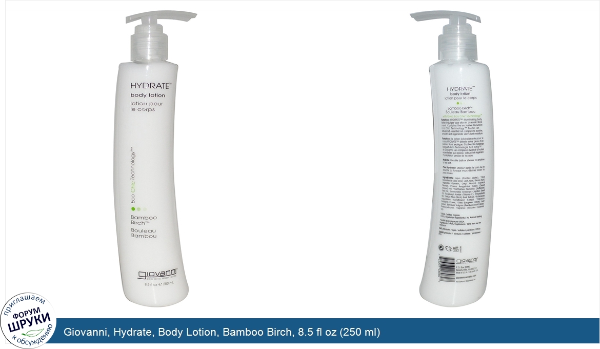 Giovanni__Hydrate__Body_Lotion__Bamboo_Birch__8.5_fl_oz__250_ml_.jpg