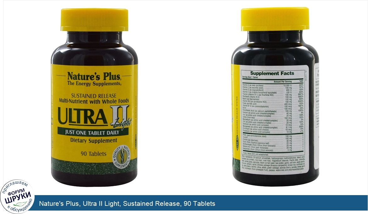 Nature_s_Plus__Ultra_II_Light__Sustained_Release__90_Tablets.jpg