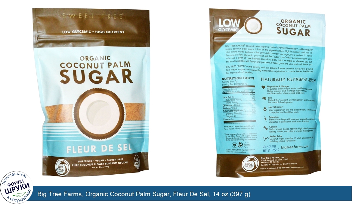 Big_Tree_Farms__Organic_Coconut_Palm_Sugar__Fleur_De_Sel__14_oz__397_g_.jpg