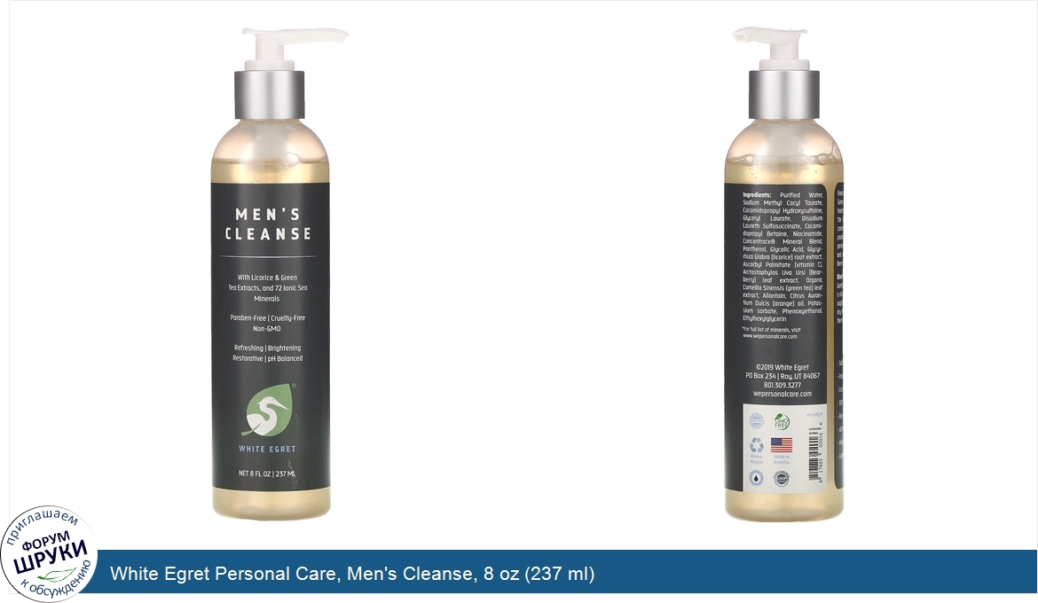 White_Egret_Personal_Care__Men_s_Cleanse__8_oz__237_ml_.jpg