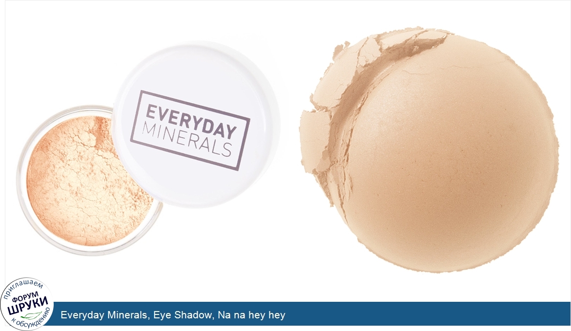 Everyday_Minerals__Eye_Shadow__Na_na_hey_hey.jpg
