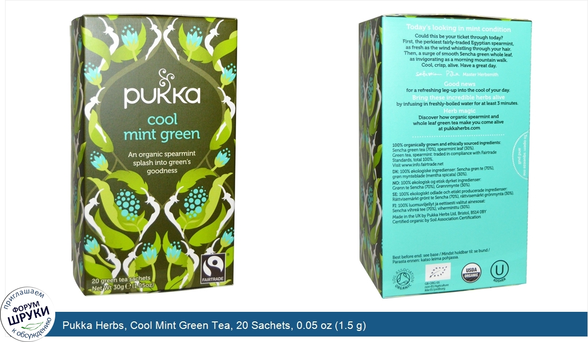 Pukka_Herbs__Cool_Mint_Green_Tea__20_Sachets__0.05_oz__1.5_g_.jpg