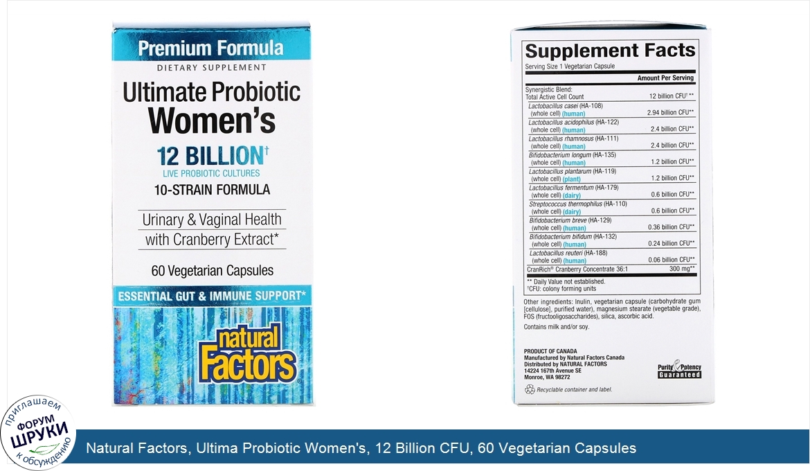 Natural_Factors__Ultima_Probiotic_Women_s__12_Billion_CFU__60_Vegetarian_Capsules.jpg