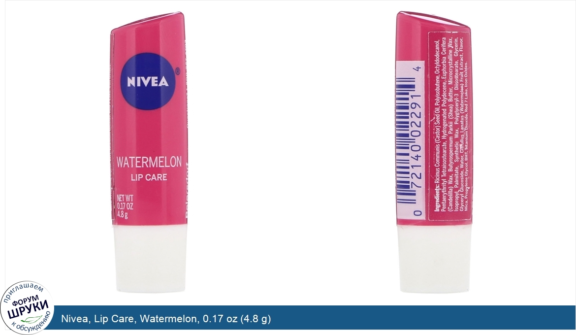 Nivea__Lip_Care__Watermelon__0.17_oz__4.8_g_.jpg