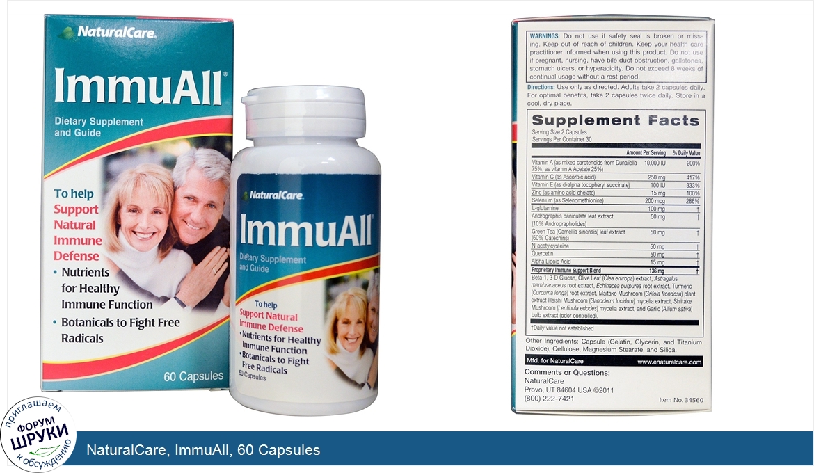 NaturalCare__ImmuAll__60_Capsules.jpg