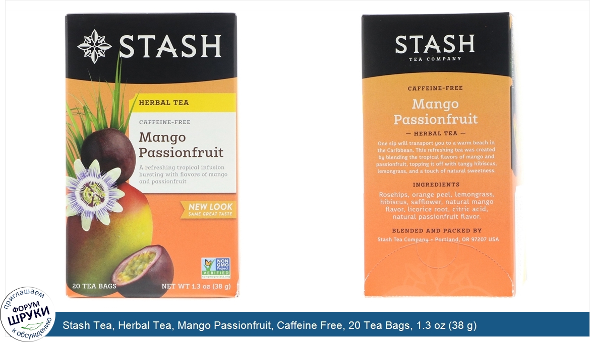 Stash_Tea__Herbal_Tea__Mango_Passionfruit__Caffeine_Free__20_Tea_Bags__1.3_oz__38_g_.jpg