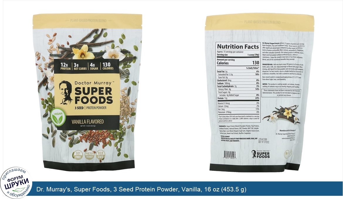 Dr._Murray_s__Super_Foods__3_Seed_Protein_Powder__Vanilla__16_oz__453.5_g_.jpg