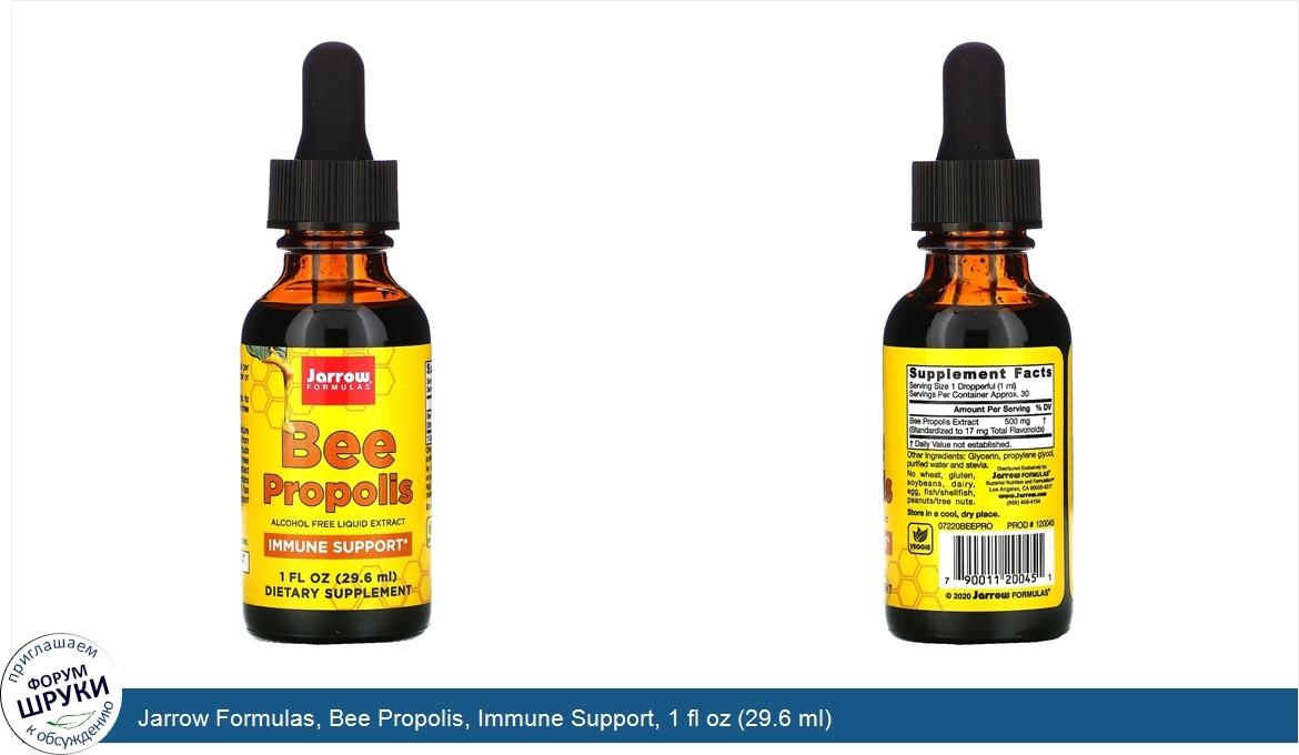 Jarrow_Formulas__Bee_Propolis__Immune_Support__1_fl_oz__29.6_ml_.jpg