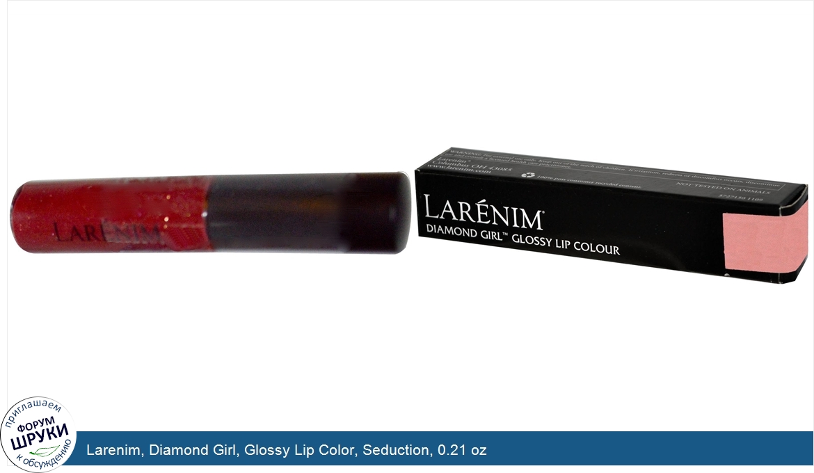 Larenim__Diamond_Girl__Glossy_Lip_Color__Seduction__0.21_oz.jpg