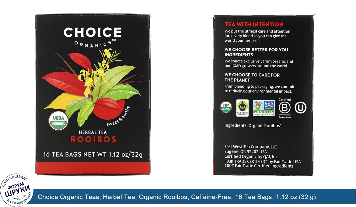 Choice_Organic_Teas__Herbal_Tea__Organic_Rooibos__Caffeine_Free__16_Tea_Bags__1.12_oz__32_g_.jpg